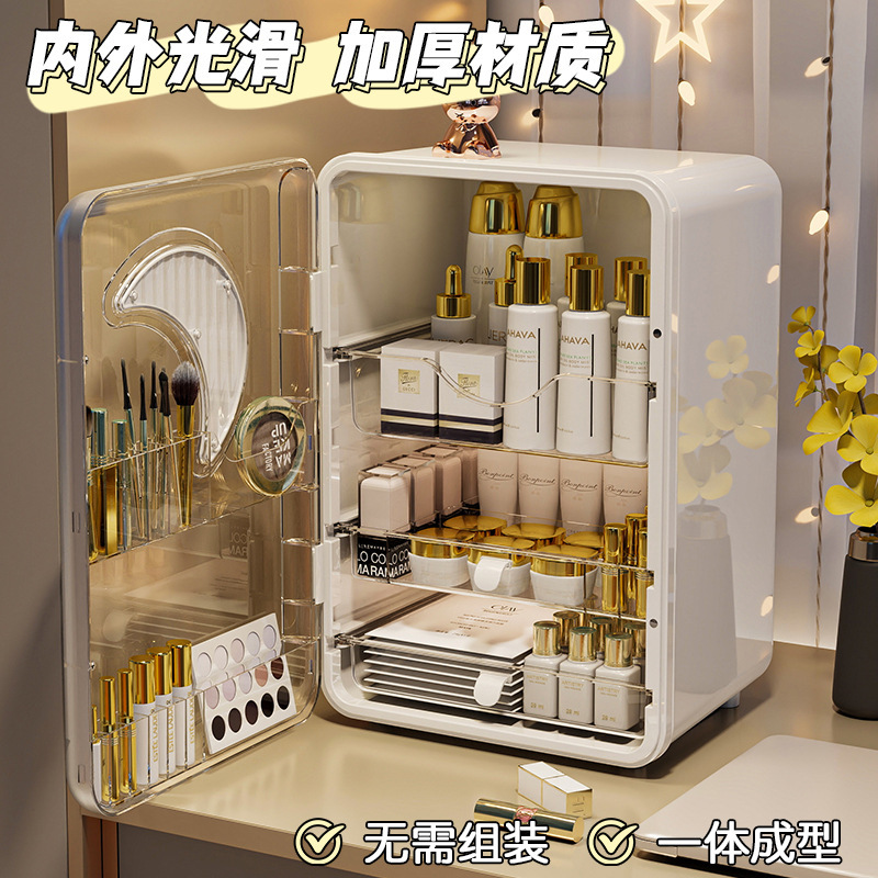 Household Transparent Dustproof Cosmetic Storage Box Advanced Desktop Storage Cabinet Multi-layer Drawer Lipstick Storage Box