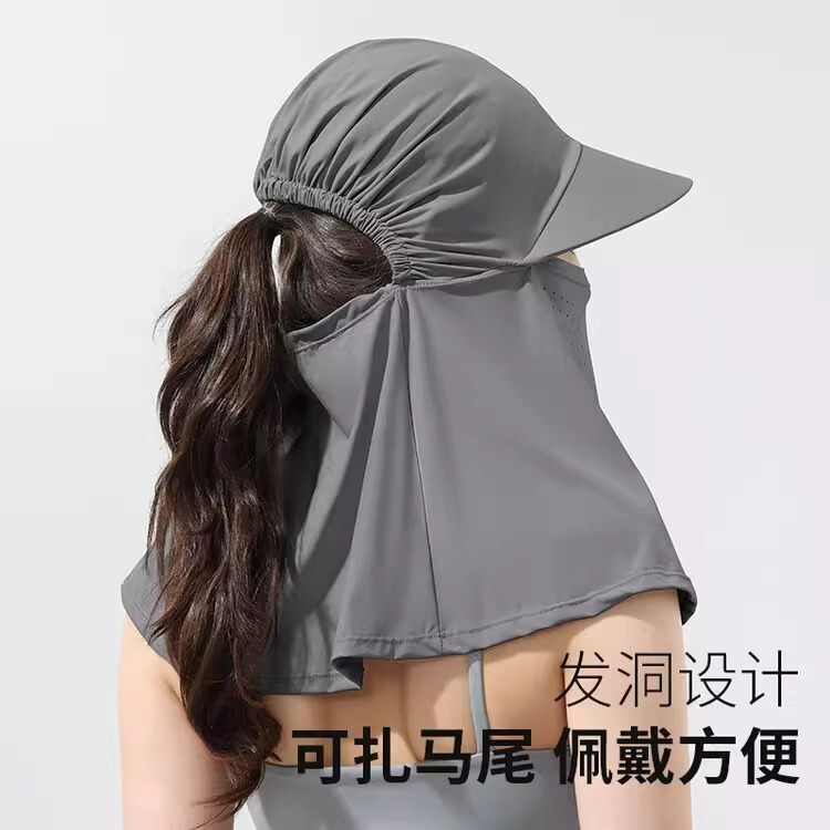Full Face Sun Protection and Neck Protection All-In-One Hat for Summer Cycling, Elastic Hollow Hole, Ponytail, Brimmed Pullover Hat