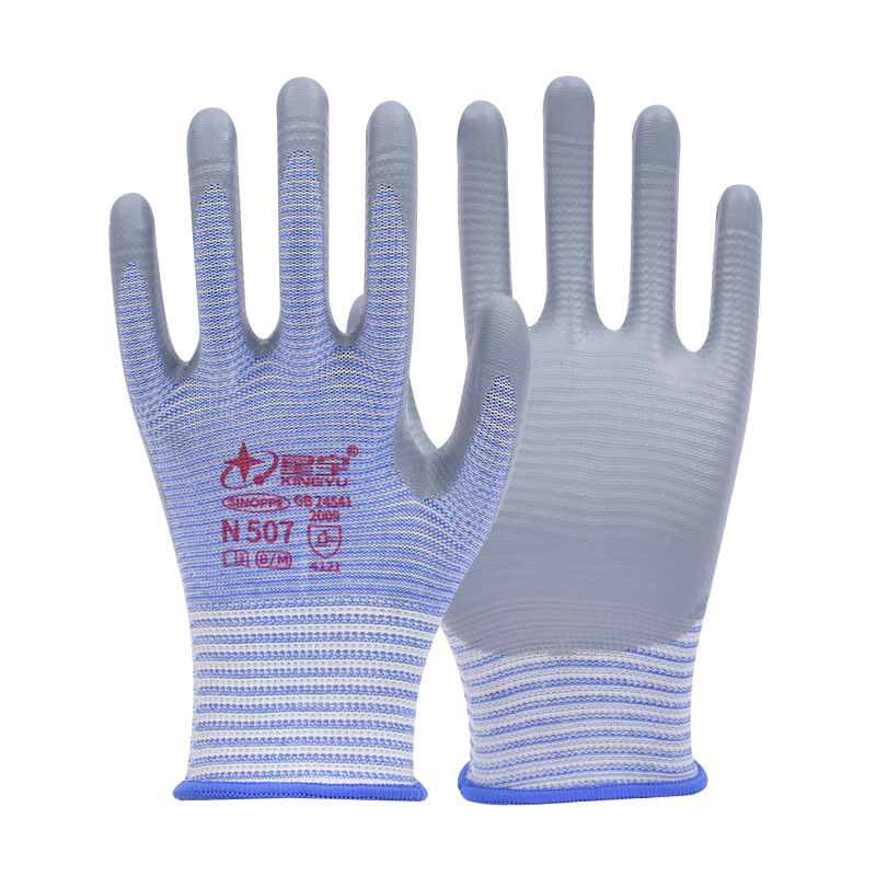 Xingyu N507 guantes de nitrilo zebra protector de trabajo anti-deslizante de goma de impregnación de mantenimiento y protección de guantes de piel resistentes al aceite