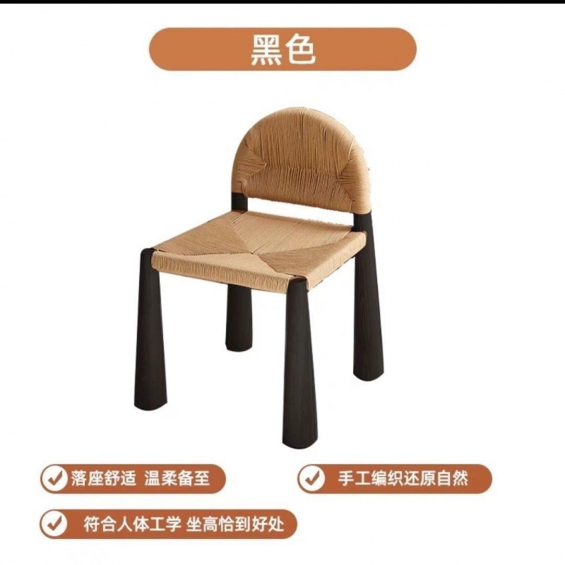 검은색