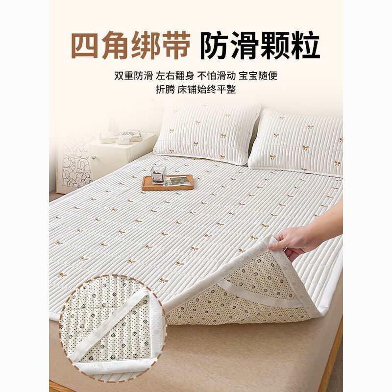 Class a Embroidered Soy Fiber Mattress Cushion Home Bedroom Mattress Pad Autumn and Winter Foldableable Mattress Quilt Class a Embroidered Soy Fiber Mattress Cushion Home Bedroom Mattress Pad Autumn and Winter Foldableable Mattress Quilt