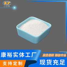 高效挂膜生物陶粒滤料  1.5-3mm，3-5mm，4-6mm，6-9mm污水处理陶