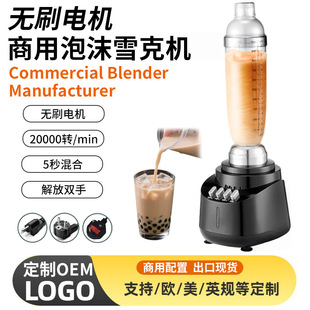 �oˢ������ĭѩ�˙C�̲����Ʒ���Ԅ��̲蔇��C�u��๦�ܻ��