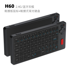 ��ƷH60�o���{���pģ�|��������|��ʽ�����I�P���������I��һ�w
