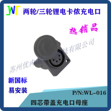 ���zĸ��XLR����늄�܇�늳ؿ��z�^��늿������z�^���w�Դ����