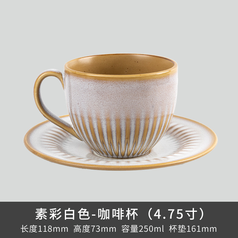 Comercio exterior transfronterizo Lusheng nueva porcelana de hueso de color liso serie retro europeo exquisito hogar vajilla plato tazón