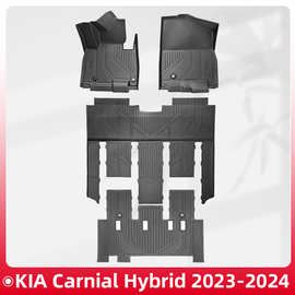 适用于起亚KlA Carnival 7座23-24混动款TPE脚垫3D全天候材质地垫