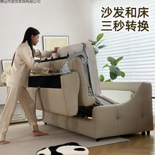 木栖坊北欧高端沙发床可折叠两用床客厅小户型单双人多功能床新款