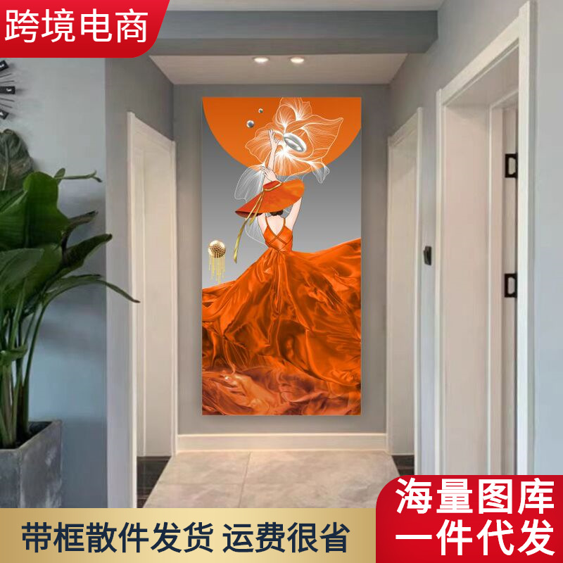 现代美女人物玄关装饰画北欧宾馆酒店走廊过道壁画轻奢抽象画2375