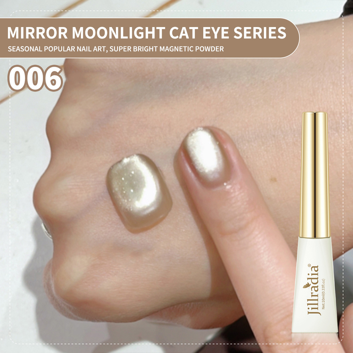 Water Light Star Cat Eye Esmalte de uñas 2024 nuevo verano popular Water Light Cat Eye Gel para tienda de uñas