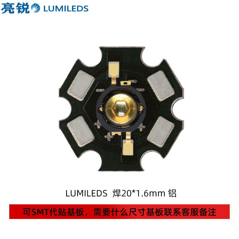 ����Lumileds����LUXEON �̹� 3w��������������led����