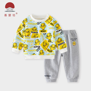 ��ͯ�l�����bС�S����Ů��������ѝ�Ӄɼ��׋냺�＾�·�ͯ�b���l