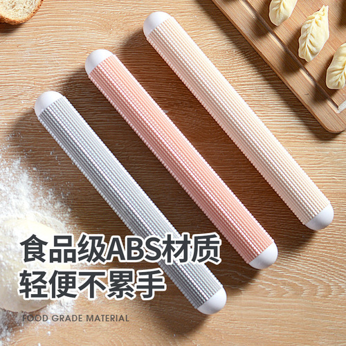 Dumpling skin rolling pin household baking tools non-stick hand rolling dumpling skin floating point bread exhaust stick rolling pin