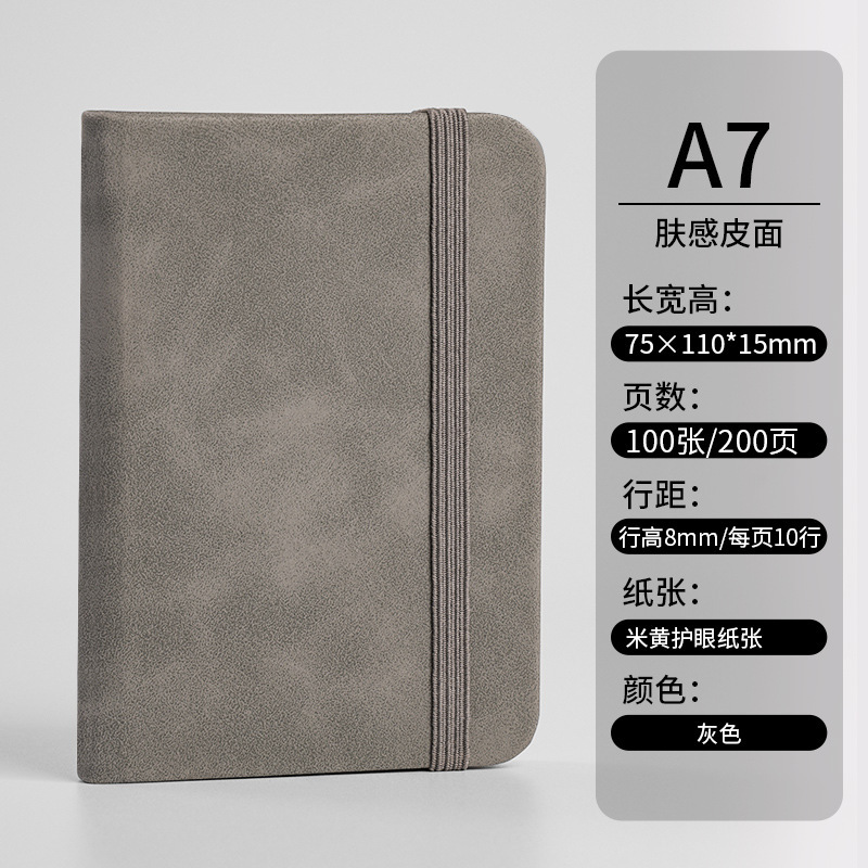 Portátil de bolsillo portátil pequeño Portátil de bolsillo de cuero a6 Portátil portátil portátil A7 Cuaderno compacto A7 Mini inglés