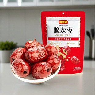 ������t����җ�175g(7С��)��ʳ�����ִ��o�˸ɹ��k����ʳ�خa