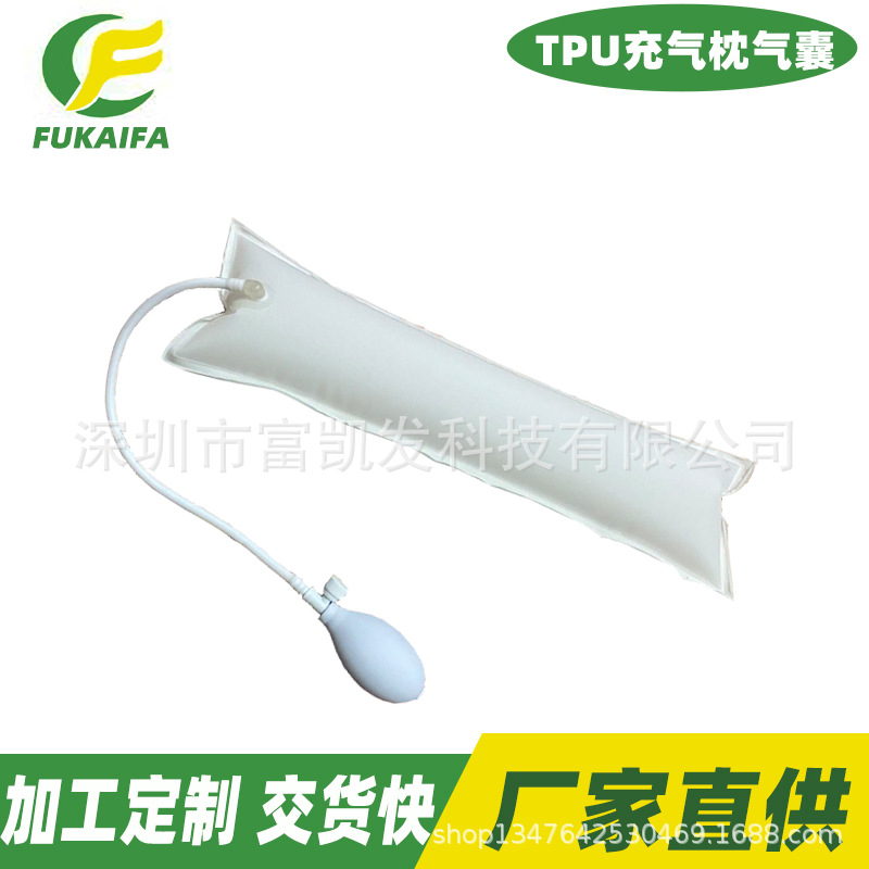 厂家现货供应 按摩枕头气囊 颈部按摩仪气囊 颈椎按摩枕头气囊