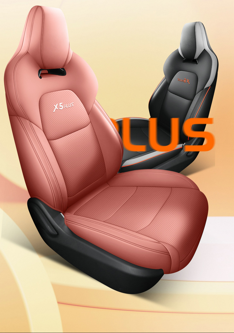 24-26 models of Changan X5 Plus seat covers, full-coverage car seat cushions, perforated leather, suitable for all seasons