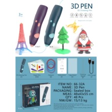 跨境3D打印笔PCL耗材绘画套装低温玩具儿童diy立体绘画笔
