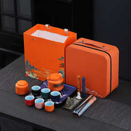 旅行便携式户外快客功夫茶具文创商务套装国潮礼品端午节随手礼品