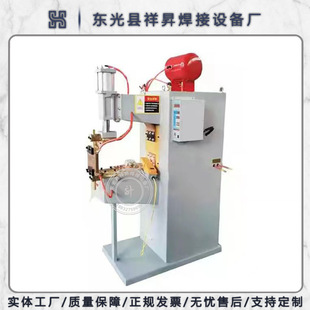 Steel Wire Basket Spot Welding Machine Chicken Cage Bird Cage Mouse Cage Automatic Welding Machine