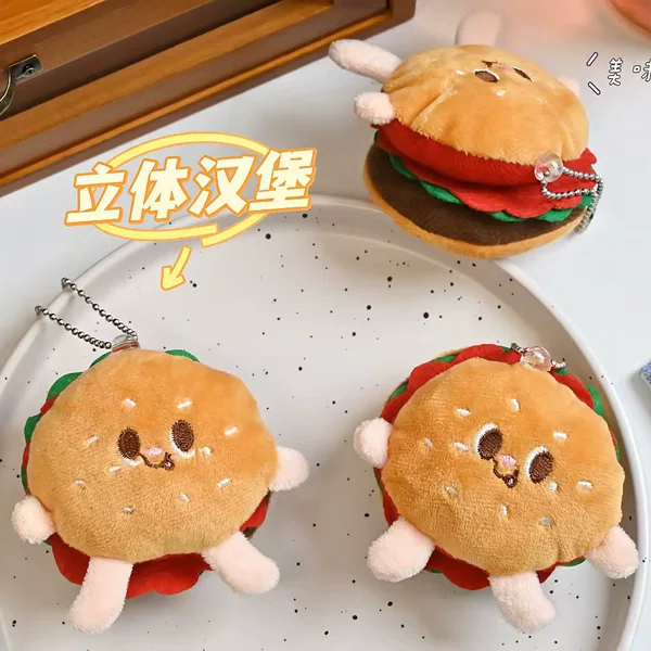 Creative Cute Hamburger Plush Pendant, Fun Food-Themed Hanging Ornament, Couple Style Backpack Decoration