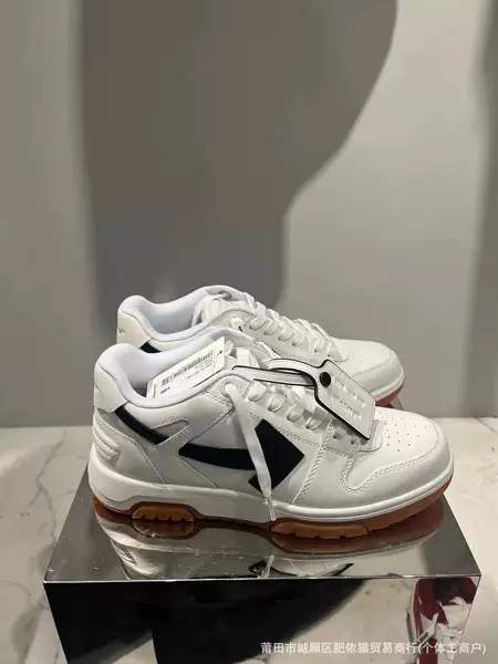 Cross-Border High-Quality Off-White Sneakers Out of Office Genuine Leather Fashionable Sports and Casual Shoes for Men and Women