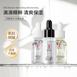 ��ؑ�w��������߾��AҺ�aˮ�����̝����w���n���wˮ���o�w���AҺ