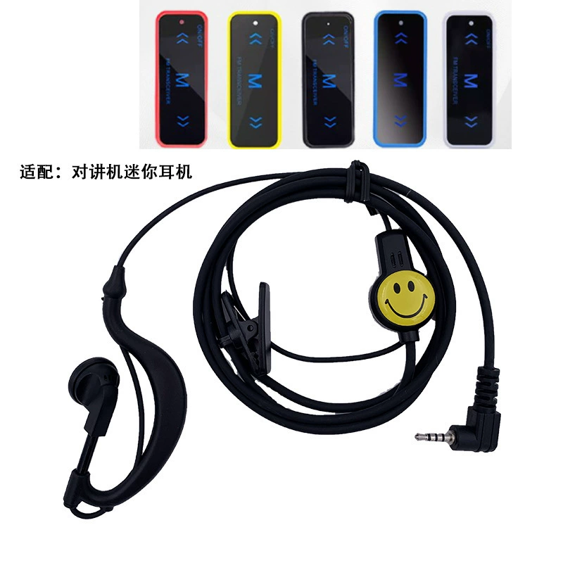 Мини-гарнитура для домофона, гарнитура со смайликом, ушной крючок, мини-гарнитура для домофона, гарнитура с одним отверстием, производитель оптом