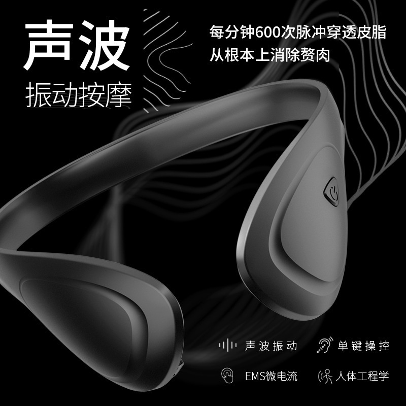 電動美容器咬筋トレーニング顔振動マッサージャー充電式二重あご除去フェイシャルマッサージャークロスボーダー|undefined