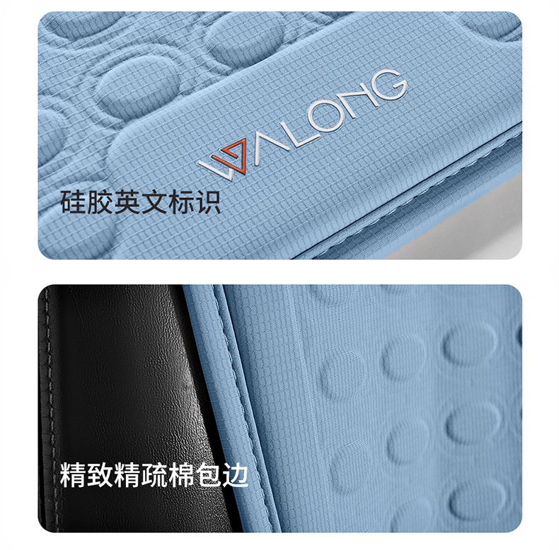 Amazon Summer Car Cooling Pad Single Piece Gel Seat Cushion Breathable Silicone Cooling Car Seat Cushion Multi-Piece Seat Cushion Cover