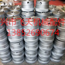 供应刻度盘 线切割机床冲床铣床磨床通用刻度圆杆  圆形刻度环