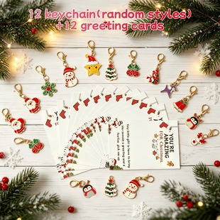 �羳���N�}�Q耳׿�+�R�����b12���S�Cѩ�˽���˒�����նY��