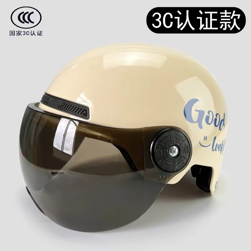新国標3C認証電気自動車ヘルメットバイク日焼け止め半ヘルメット男女共通カップルかわいいヘルメット|undefined