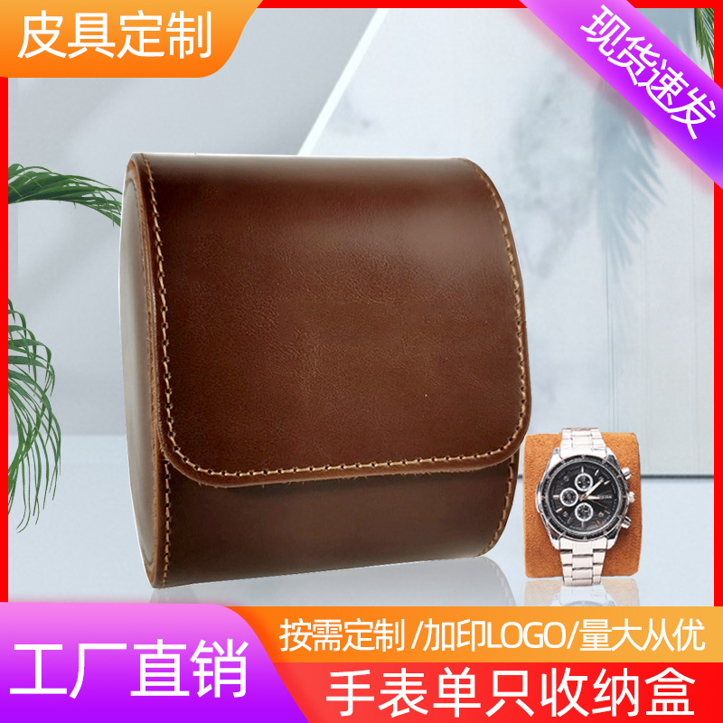 Caja de almacenamiento de reloj de fábrica de negocios bolsa de almacenamiento de cuero reloj de cuero caja de regalo PU en stock paquete único