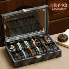 ̼�w�S�����ִ��ռ{�з��m�������������ˮ��������C�ֱ�չʾ��