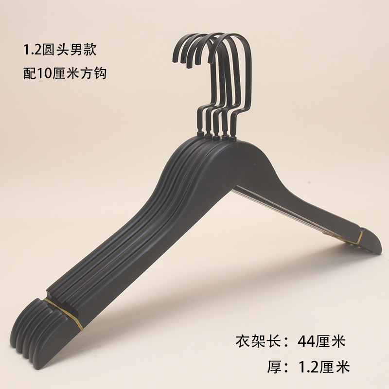 服装店实木衣架男装女装黑色防滑无痕衣挂酒店木质衣服架包邮|undefined