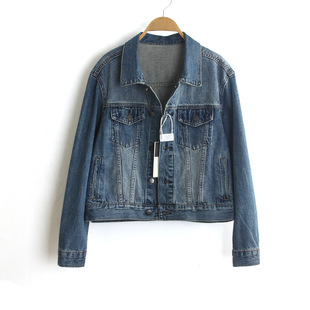 68002 # 2025 New Autum Style Casual Loose Short Denim Jacket for Small People, Long-Sleeved Denim Jacket for Women