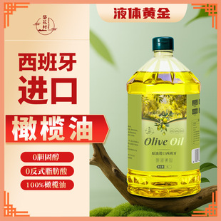 5L��Ͱ�b���ؼ���ե�ϙ��ͼ���ʳ�����������M�ڹ����ϙ������l