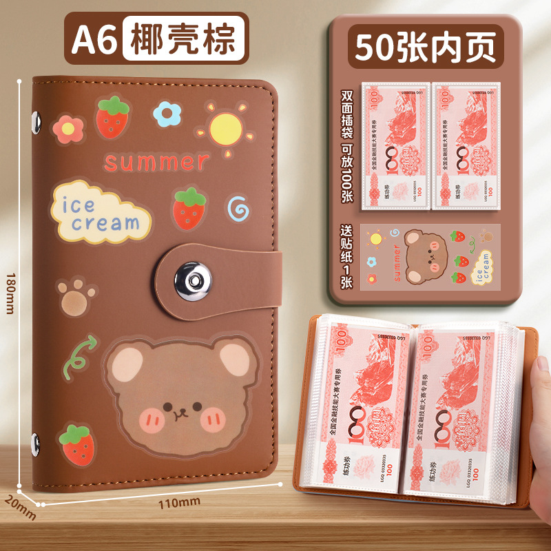 新しい現金貯金帳は、現金収納袋、マネークリップ、マネーブック、収納ブック、収納バッグ、大容量を収納できます。