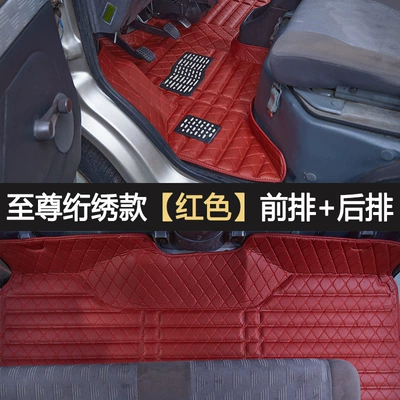 Rubber Interior — Ayaqaltılar (Kovriklər) - front-row-rear-row-supreme-quilted-embroidery-style-burgundy