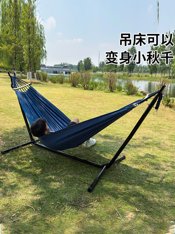 屋外キャンバスハンモックスタンド、二人用、横転防止、軽量、取り外し可能、キャンプスタンド、越境子供用ブランコハンモックチェア|undefined
