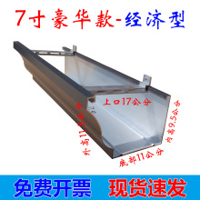 �X�Ͻ����ˮ�۷����ˮ�ۄe���ܜϽ�ˮ����ˮ�ܷ���������ˮ��