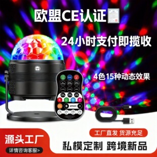 �羳�b��led����ˮ��ħ����߲��l�W���D�ʟ�ktv�Շ�������̨����
