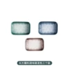 (Stone mixed color) 3.5 -inch rectangular dipping discs with three pieces