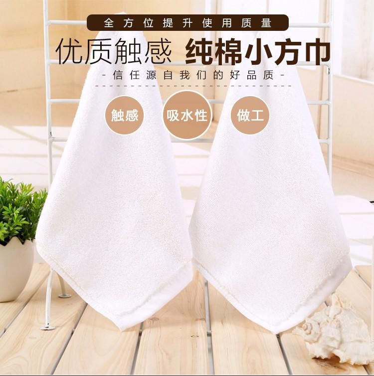 Hotel Tablecloth Small Square Towel Restaurant Towel Cotton Small Square Towel Adult Ktv Towel Hot Towel Disposable Hot Towel