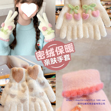 ��ͯ�����ﶬ��������ů��ָ����Ůͯȫָ�ӽq�ɐۿ�ͨ�Ӻ������