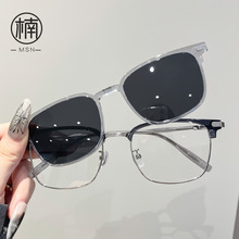 木十南7396新款时尚磁吸式近视眼镜框男女一镜二用平光墨镜套镜