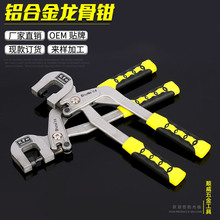 Դ^S؛ 𹤾45#p10Q ֱXϽQ