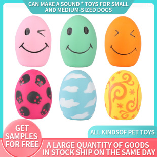 Childlike New Children's Latex Toys, Sensual and Soft Decompression Toys, Cross-Border Popular Pet Toys Wholesale