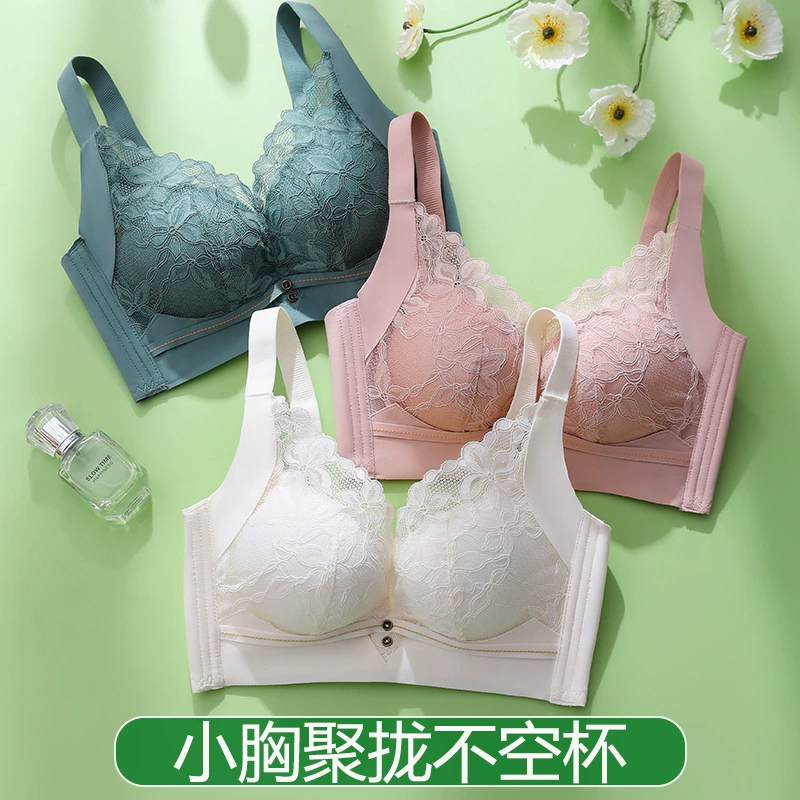Коррекция с высоким соотношением сторон Внешнее расширение Регулируемый пуш-ап Маленькая грудь Большой четырехрядный бюстгальтер с пряжкой, Немагнитный бюстгальтер, нижнее белье для женщин